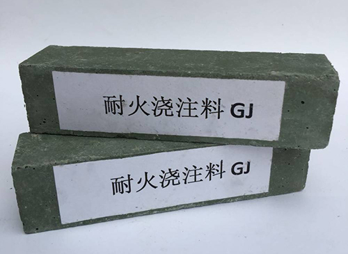 耐火澆注料常用的結合劑有哪些?